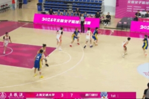 中国篮球vs转载直播_中国篮球vs转载比赛回放_中国篮球vs转载精彩集锦回放