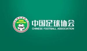 韩国vs中国足球直播_韩国vs中国足球比赛回放_韩国vs中国足球精彩集锦回放