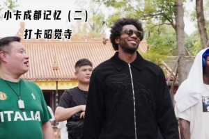 猛龙vs伦纳德直播_猛龙vs伦纳德比赛回放_猛龙vs伦纳德精彩集锦回放