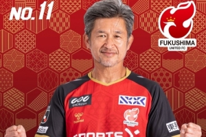 五洲vsJ联赛直播_五洲vsJ联赛比赛回放_五洲vsJ联赛精彩集锦回放