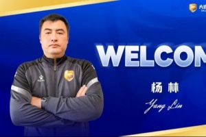 中国足球vs中甲直播_中国足球vs中甲比赛回放_中国足球vs中甲精彩集锦回放