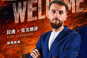 中国篮球vsNBL直播_中国篮球vsNBL比赛回放_中国篮球vsNBL精彩集锦回放