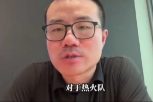热火vs克莱直播_热火vs克莱比赛回放_热火vs克莱精彩集锦回放