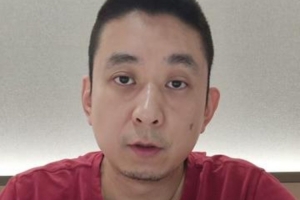 掘金直播_NBA掘金直播_掘金在线观看