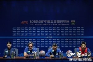 中国足球vs河南直播_中国足球vs河南比赛回放_中国足球vs河南精彩集锦回放