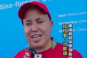 中国足球vs中国男足直播_中国足球vs中国男足比赛回放_中国足球vs中国男足精彩集锦回放