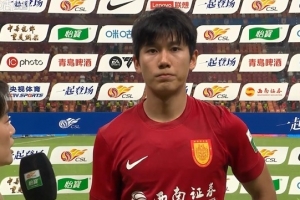 中国足球vs大连英博直播_中国足球vs大连英博比赛回放_中国足球vs大连英博精彩集锦回放