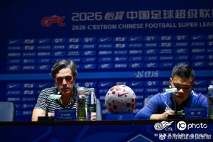 中国足球vs河南直播_中国足球vs河南比赛回放_中国足球vs河南精彩集锦回放